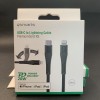 4Smarts USB-C Към Lightning Кабел 25см